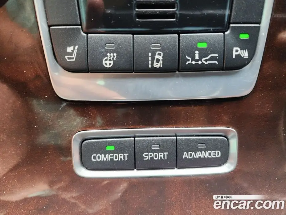 Volvo S80 2014 2.4 АКПП, фото 15 Volvo S80 2014 2.4 АКПП, фото 15
