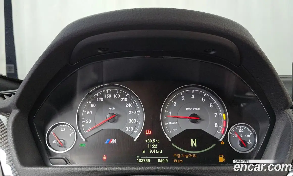 BMW M4 2015 3.0 АКПП, фото 8
