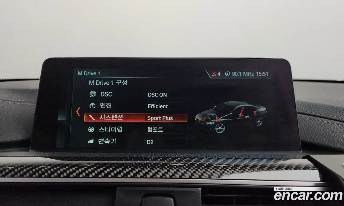 BMW M4 2018 3.0 АКПП, фото 19