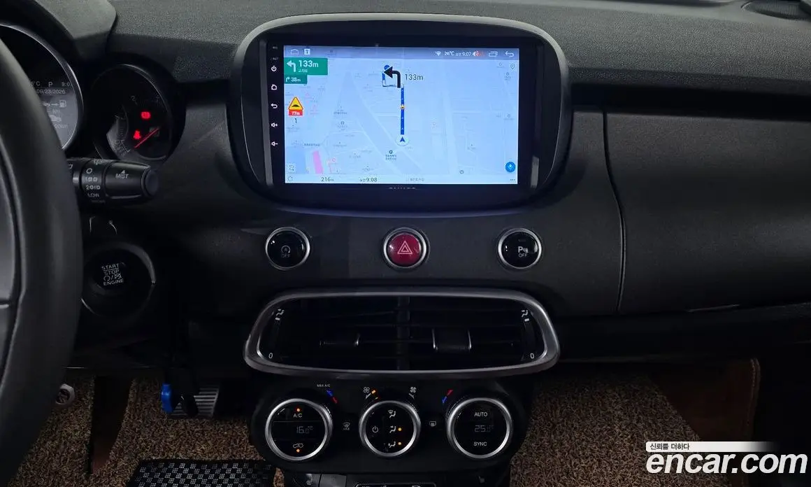 Fiat 500X 2016 2.0 АКПП, фото 15 Fiat 500X 2016 2.0 АКПП, фото 15