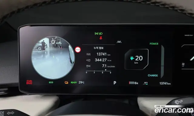 Kia EV4 2026 0.2 АКПП, миниатюра 11