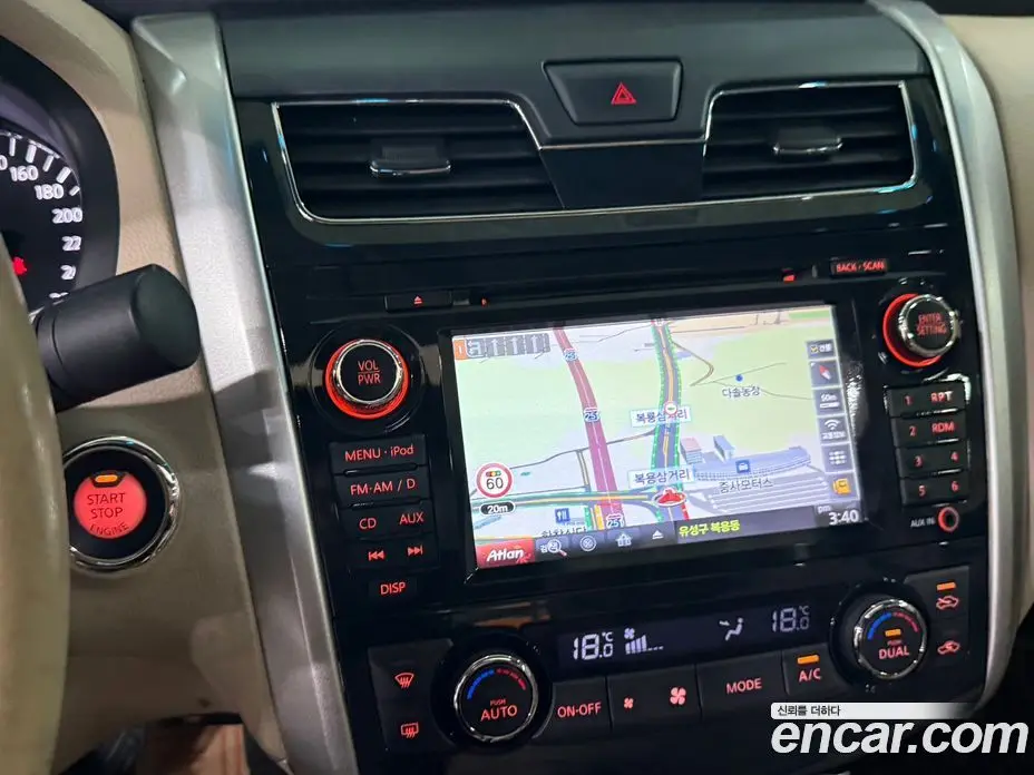 Nissan Altima 2013 2.5 АКПП, фото 13