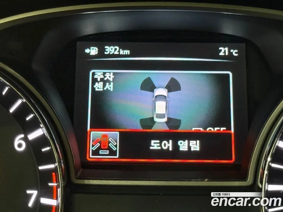 Nissan Altima 2013 2.5 АКПП, фото 15