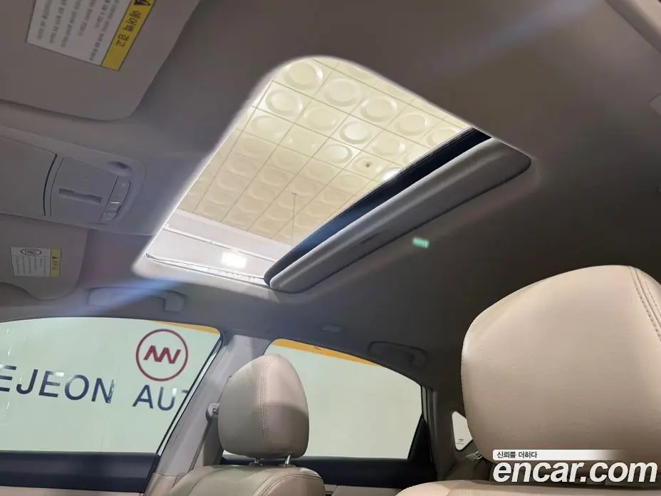 Nissan Altima 2013 2.5 АКПП, фото 17