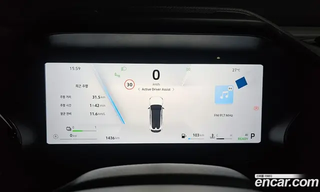 Renault (Samsung) Fluence 2026 1.5 АКПП, миниатюра 10