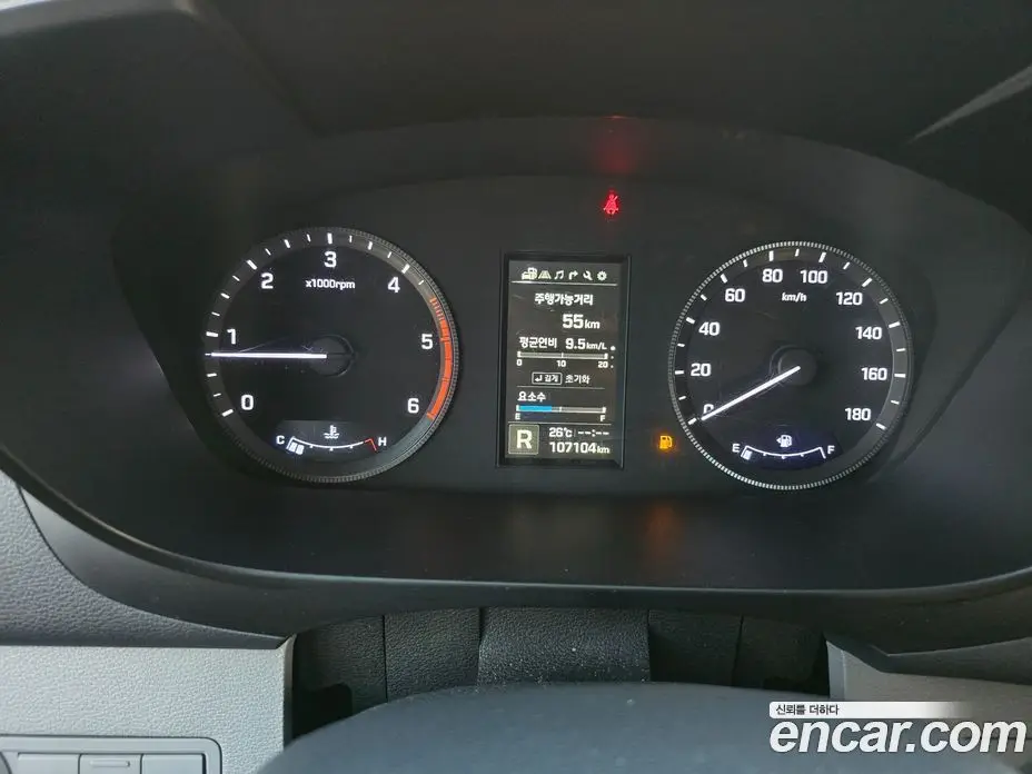 Hyundai Solati 2021 2.5 АКПП, фото 11