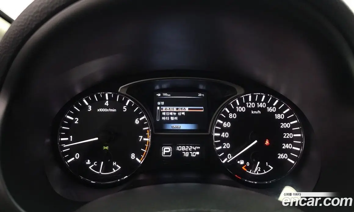 Nissan Altima 2013 2.5 АКПП, фото 8