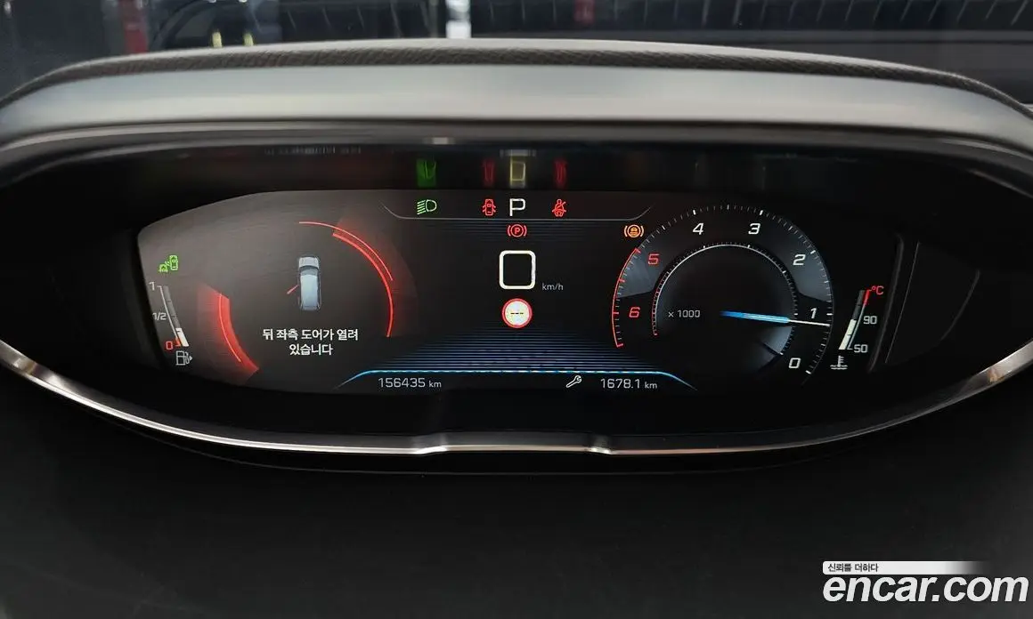 Peugeot 5008 2019 1.5 АКПП, фото 8