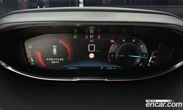 Peugeot 5008 2019 1.5 АКПП, миниатюра 8