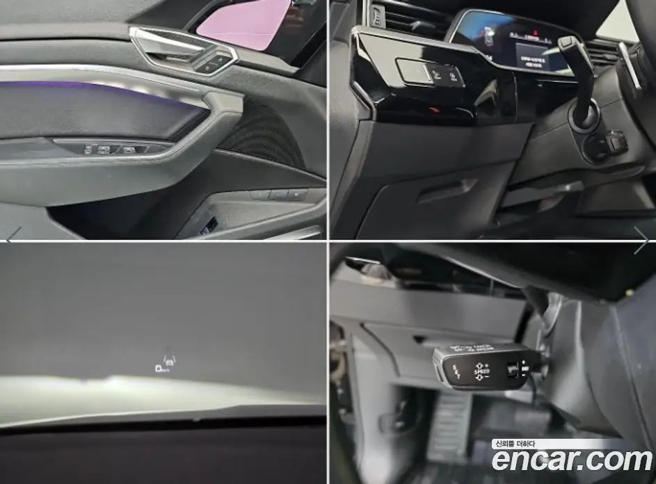 Audi e-tron 2021 АКПП, фото 17