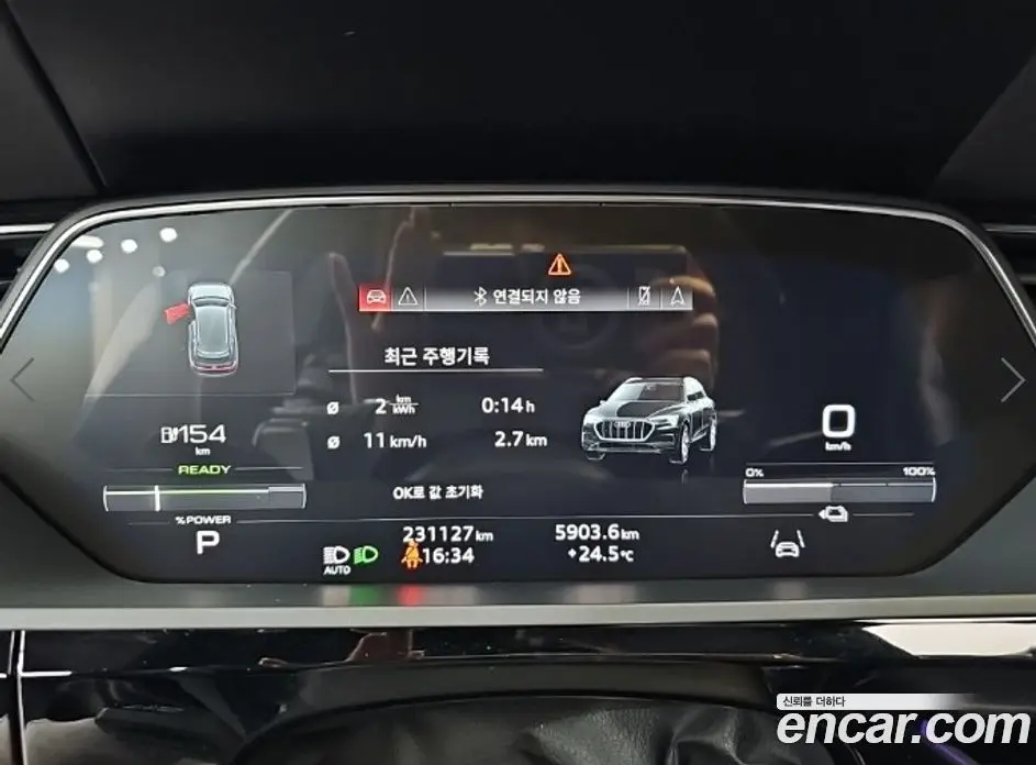 Audi e-tron 2021 АКПП, фото 6