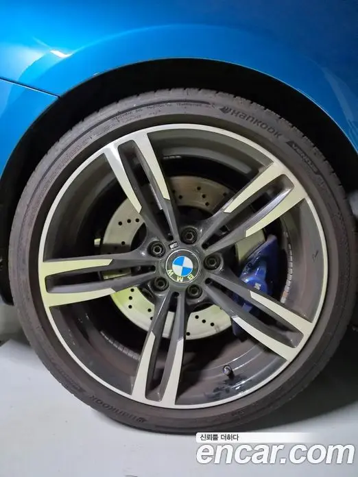 BMW M2 2017 3.0 АКПП, фото 14 BMW M2 2017 3.0 АКПП, фото 14