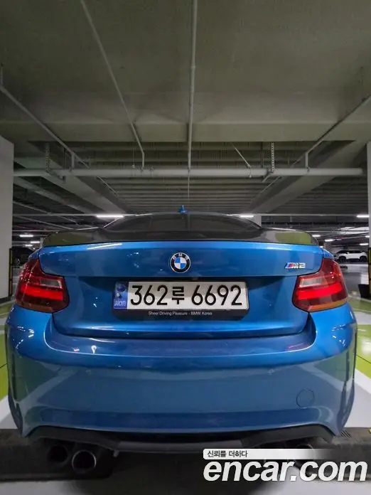 BMW M2 2017 3.0 АКПП, миниатюра 4 BMW M2 2017 3.0 АКПП, миниатюра 4