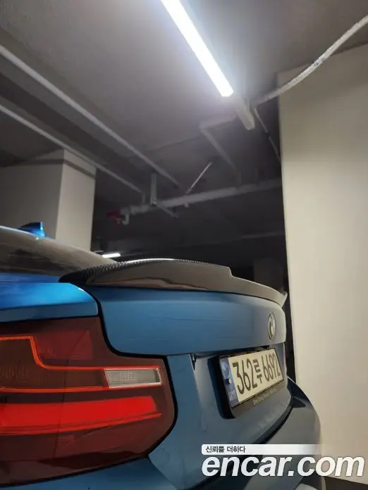 BMW M2 2017 3.0 АКПП, миниатюра 9 BMW M2 2017 3.0 АКПП, миниатюра 9
