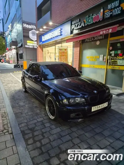 BMW M3 2006 3.2 МКПП, миниатюра 12