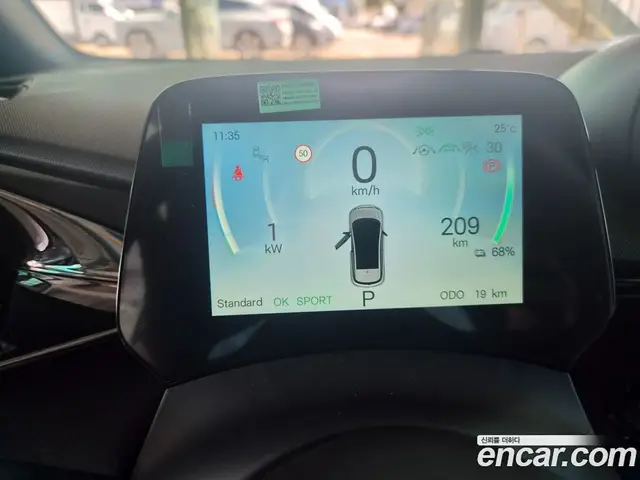 BYD Dolphin 2026 1.0 АКПП, миниатюра 5 BYD Dolphin 2026 1.0 АКПП, миниатюра 5