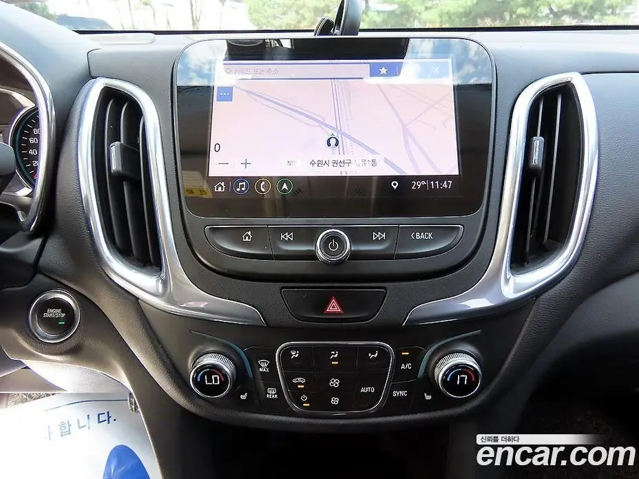 Chevrolet Equinox 2020 1.6 АКПП, фото 13