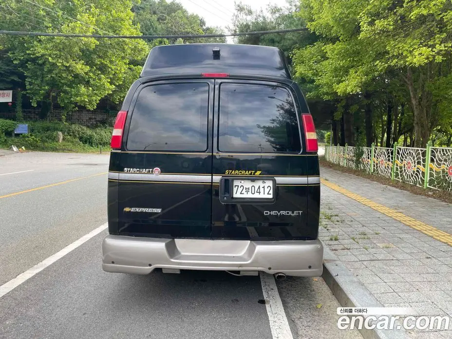 Chevrolet Express Van 2005 6.0 АКПП, фото 6