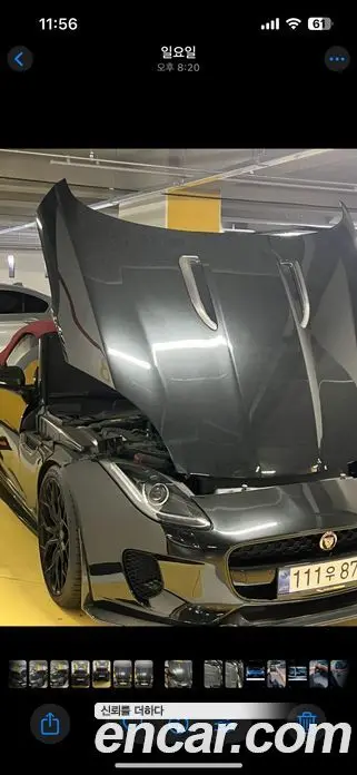 Jaguar F-Type 2019 3.0 АКПП, фото 14