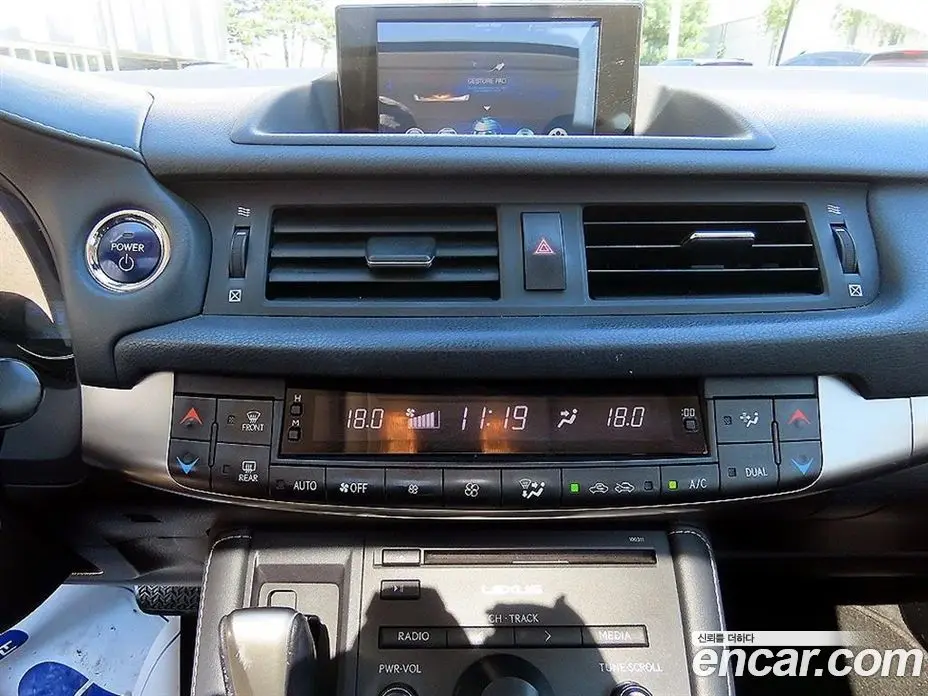 Lexus CT200h 2016 1.8 АКПП, фото 13 Lexus CT200h 2016 1.8 АКПП, фото 13