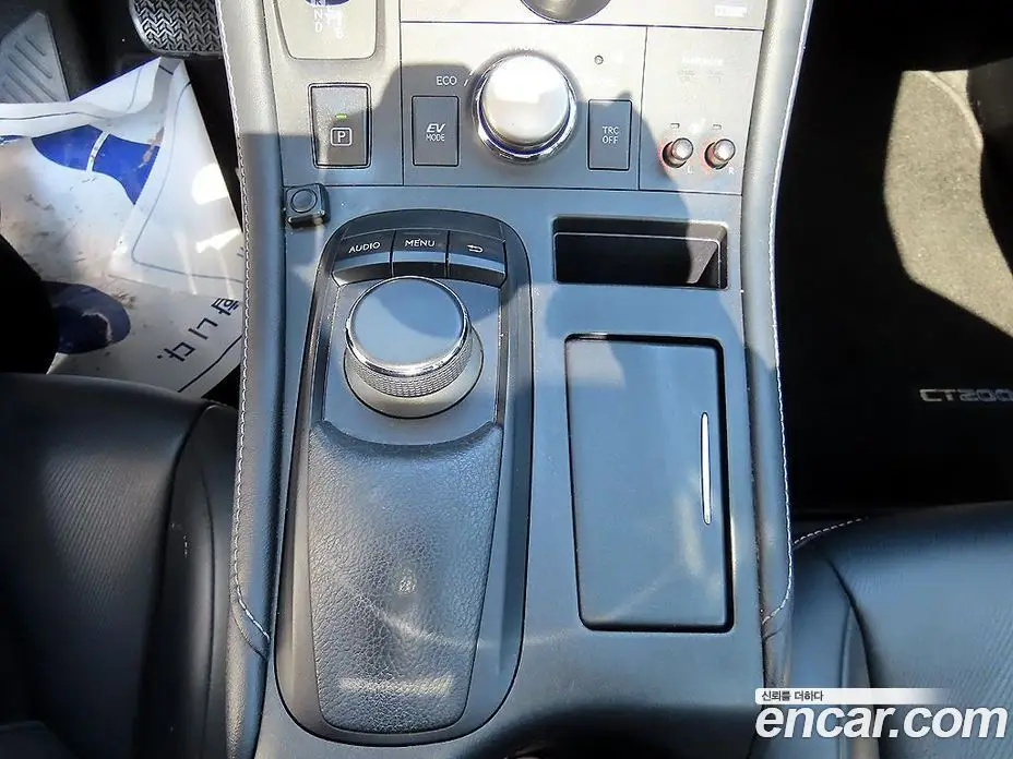 Lexus CT200h 2016 1.8 АКПП, фото 14 Lexus CT200h 2016 1.8 АКПП, фото 14