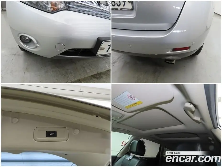 Nissan Murano 2010 3.5 АКПП, фото 17 Nissan Murano 2010 3.5 АКПП, фото 17