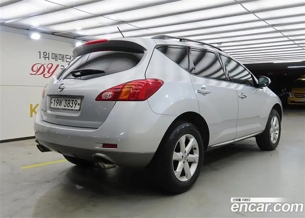Nissan Murano 2010 3.5 АКПП, фото 3 Nissan Murano 2010 3.5 АКПП, фото 3