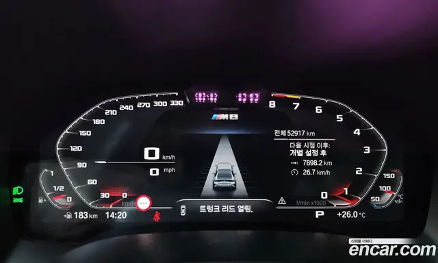 BMW 8 серия 2022 4.4 АКПП, миниатюра 11