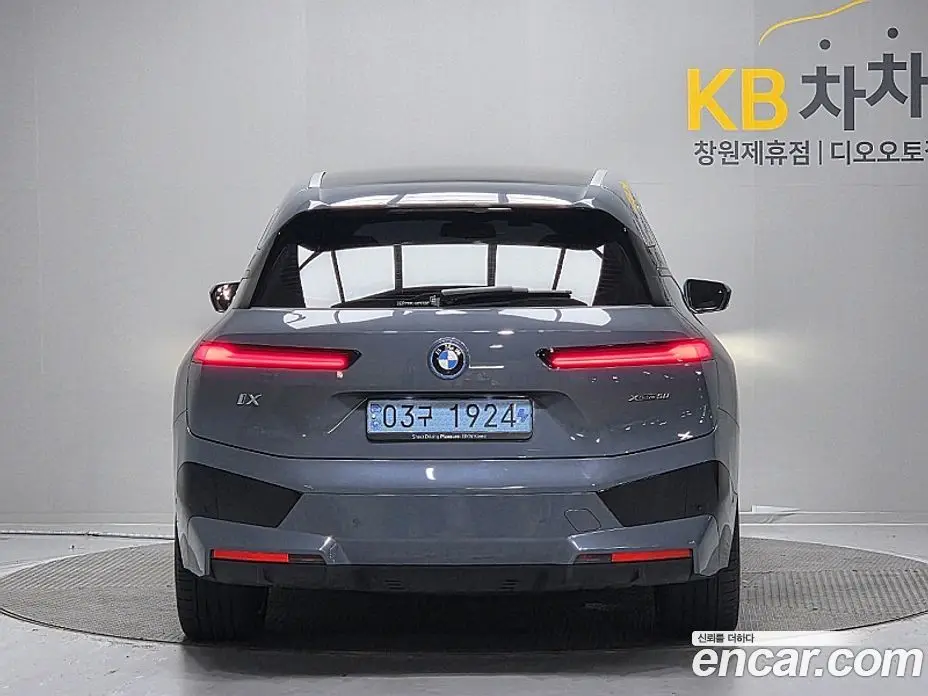 BMW iX 2024 АКПП, фото 4