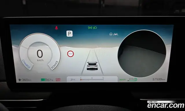 Genesis GV60 2022 0.1 АКПП, миниатюра 10