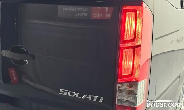 Hyundai Solati 2024 2.5 АКПП, миниатюра 9