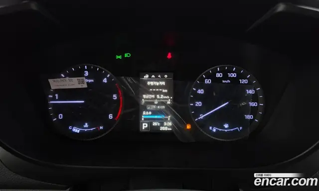 Hyundai Solati 2024 2.5 АКПП, миниатюра 11