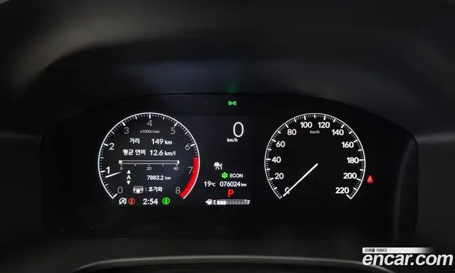 Honda CR-V 2023 1.5 АКПП, миниатюра 11 Honda CR-V 2023 1.5 АКПП, миниатюра 11