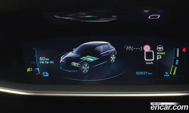 Peugeot 208 2022 0.1 АКПП, миниатюра 10