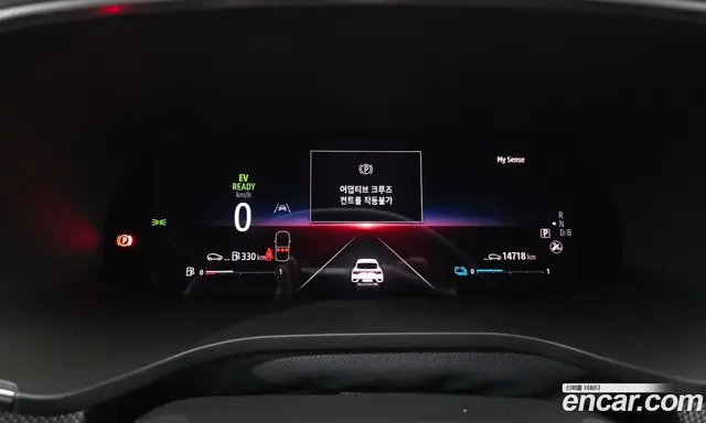 Renault (Samsung) Arkana 2024 1.6 АКПП, миниатюра 8