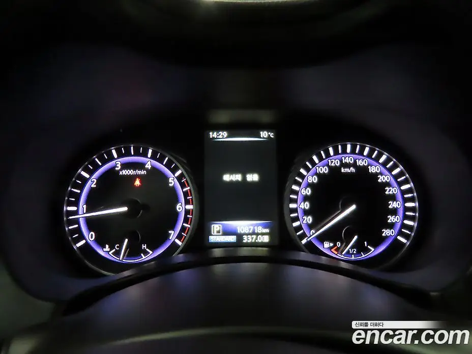 Infiniti Q50 2015 2.1 АКПП, фото 9