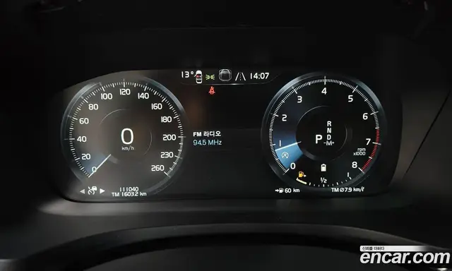 Volvo V60 2021 2.0 АКПП, миниатюра 8