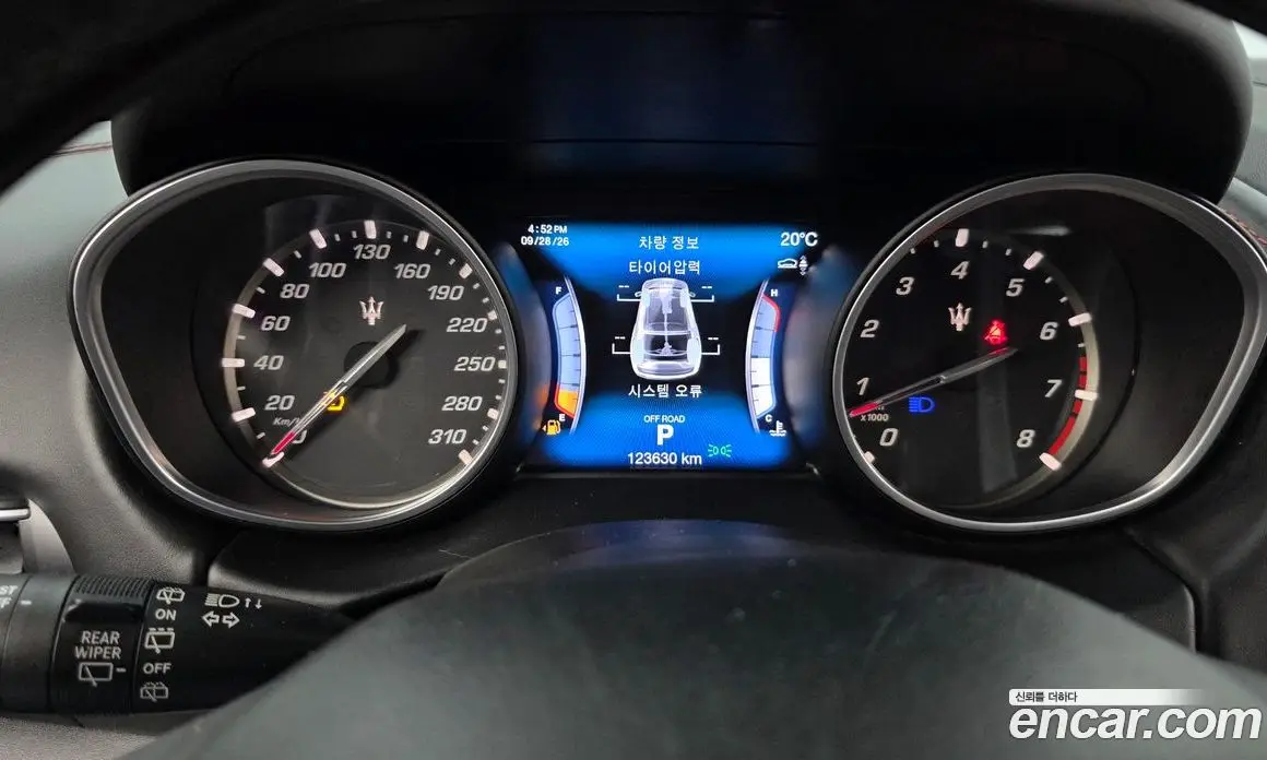 Maserati Levante 2017 3.0 АКПП, фото 11