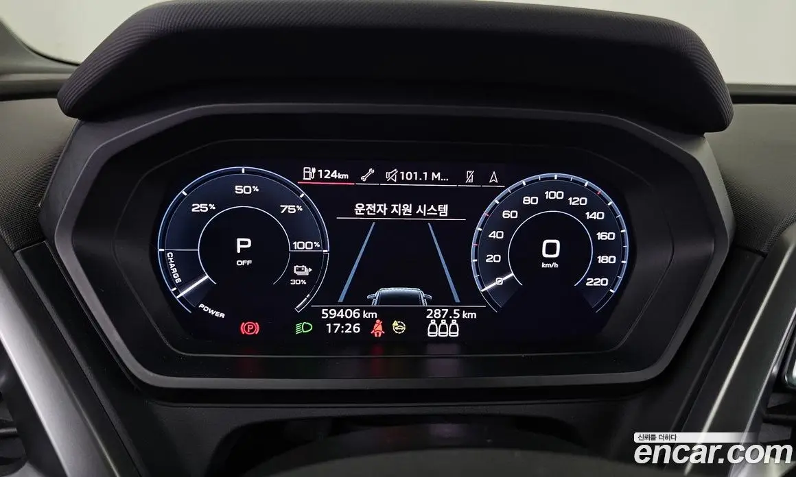 Audi Q4 e-tron 2022 0.2 АКПП, фото 11