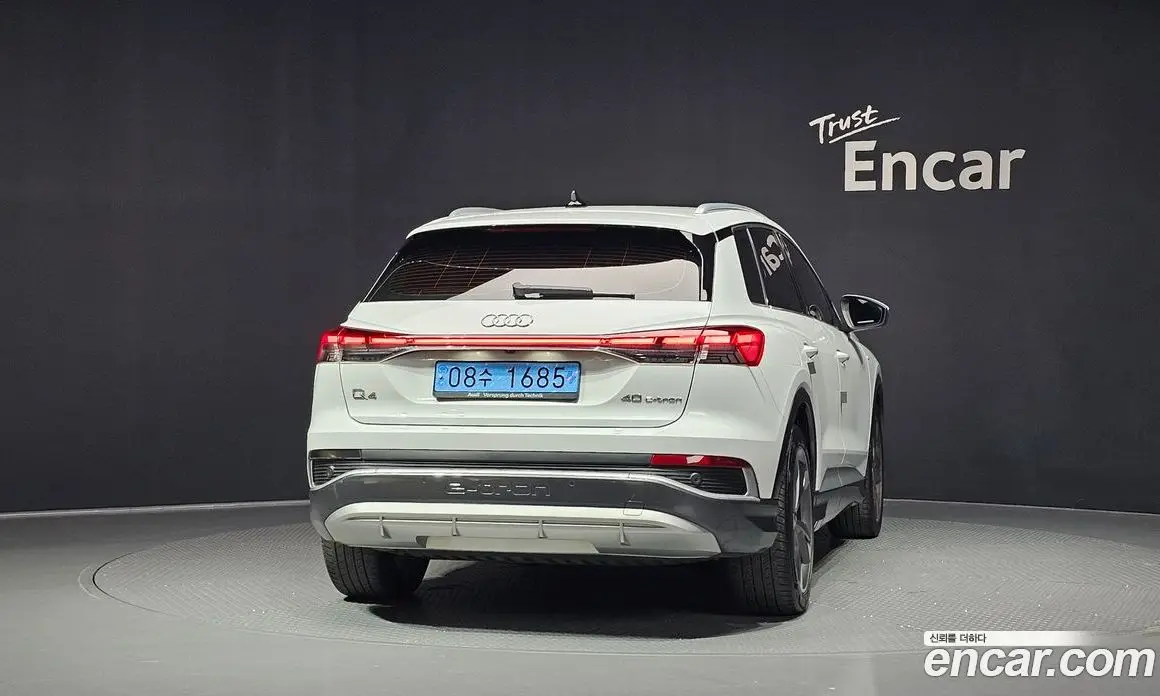 Audi Q4 e-tron 2022 0.2 АКПП, фото 4