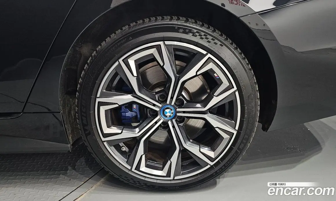BMW i4 2024 0.2 АКПП, фото 7 BMW i4 2024 0.2 АКПП, фото 7