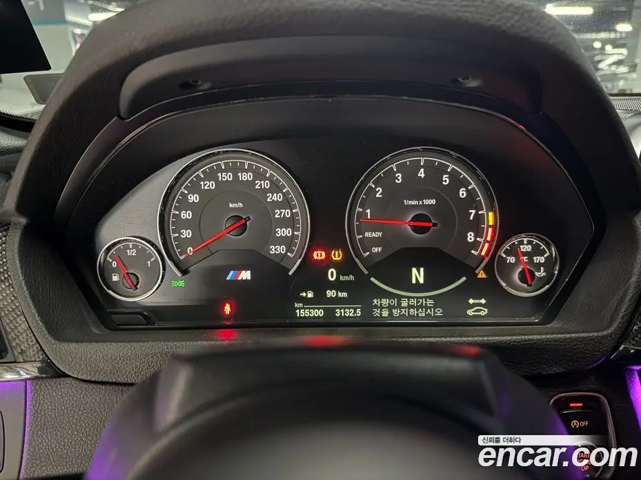 BMW M4 2015 3.0 АКПП, фото 11