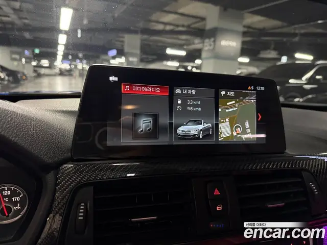 BMW M4 2015 3.0 АКПП, миниатюра 12