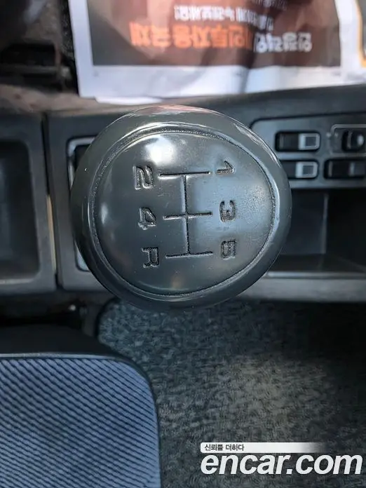 Kia Capital 1994 1.5 МКПП, миниатюра 9