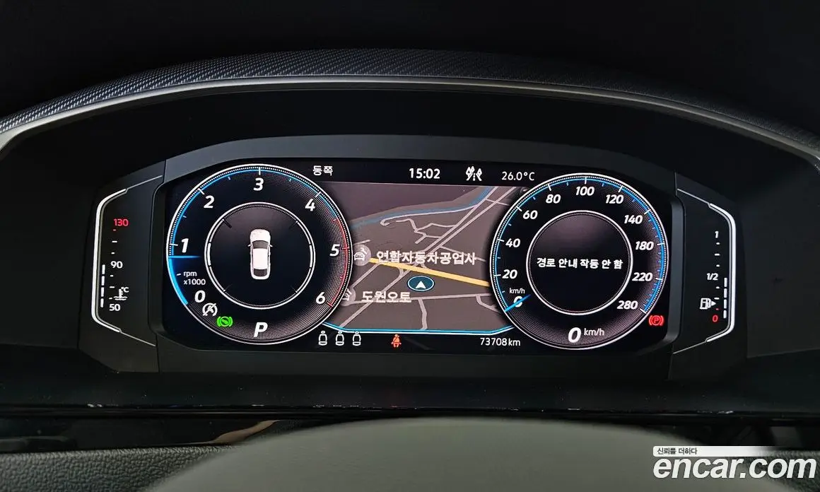 Volkswagen Arteon 2023 2.0 АКПП, фото 11