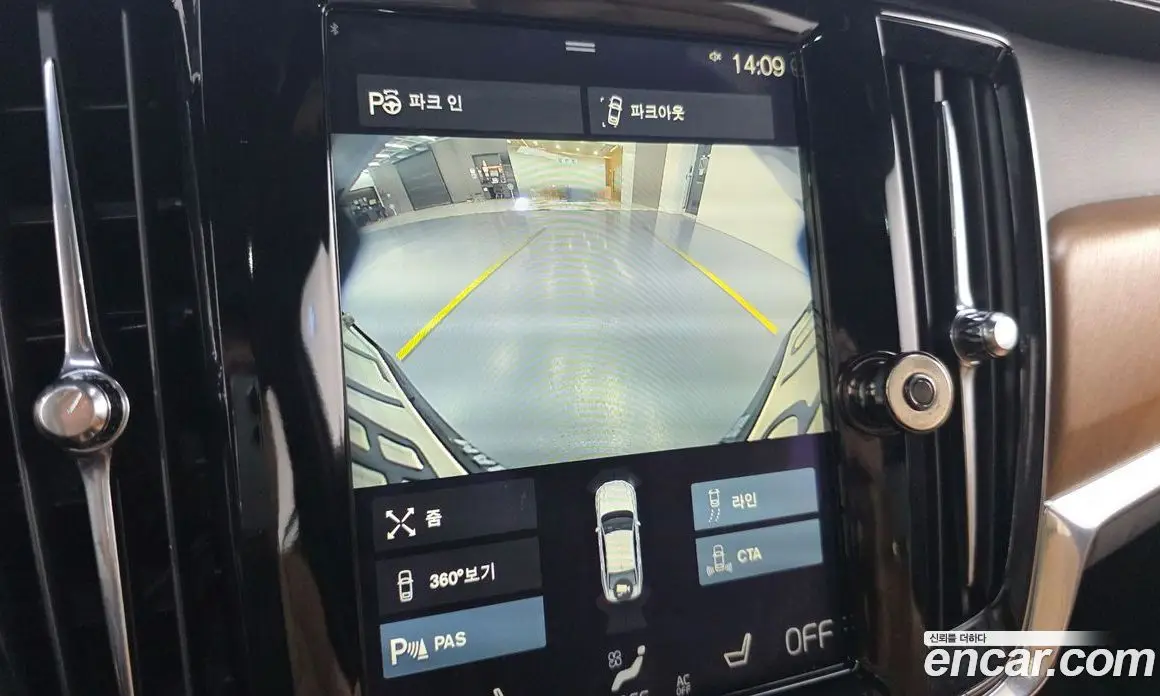 Volvo S90 2017 2.0 АКПП, фото 15