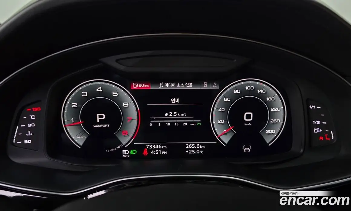 Audi Q8 2023 3.0 АКПП, фото 11