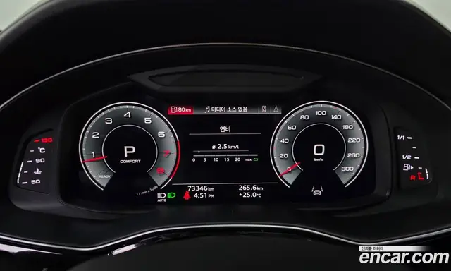 Audi Q8 2023 3.0 АКПП, миниатюра 11