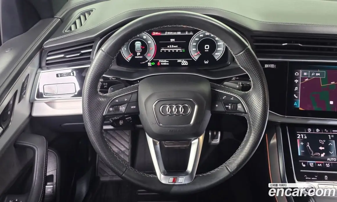 Audi Q8 2023 3.0 АКПП, фото 19
