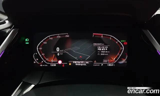 BMW Z4 2023 2.0 АКПП, миниатюра 11